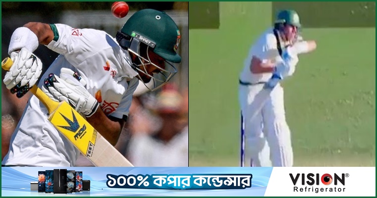 কামিন্সকে বাউন্সার দিয়ে শরিফুলের বদলা